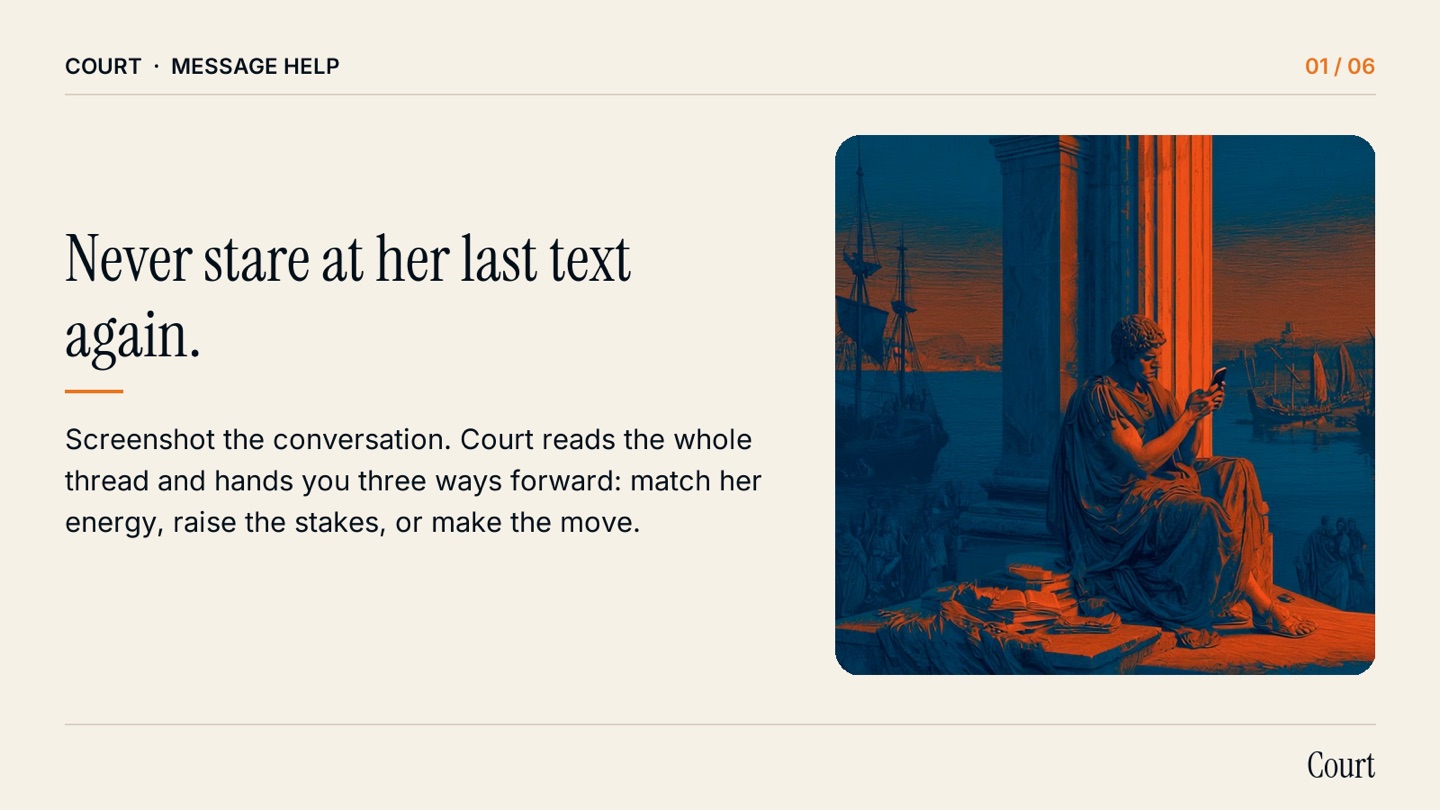 Court — image 2